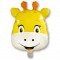 Balon żyrafka 47 cm / foliowy FX